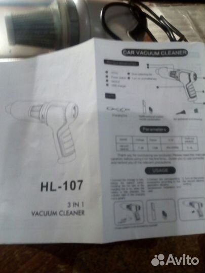 Минипылесос автомобильный и для пк