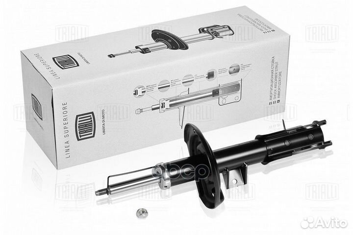 Стойка LADA Vesta 15- передняя правая газовая T