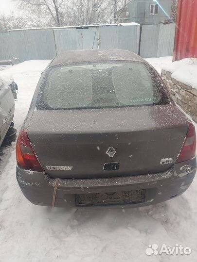 Рено Клио Симбол в разбор по запчастям