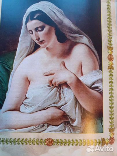 Русская любовная классика