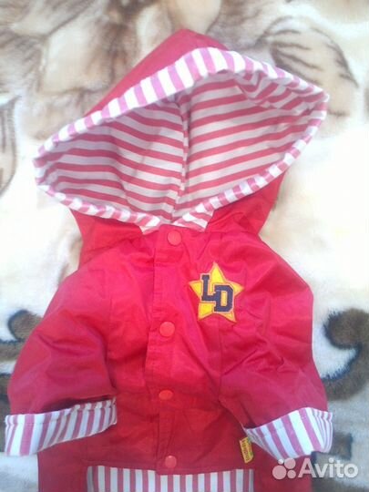 Плащ для собаки