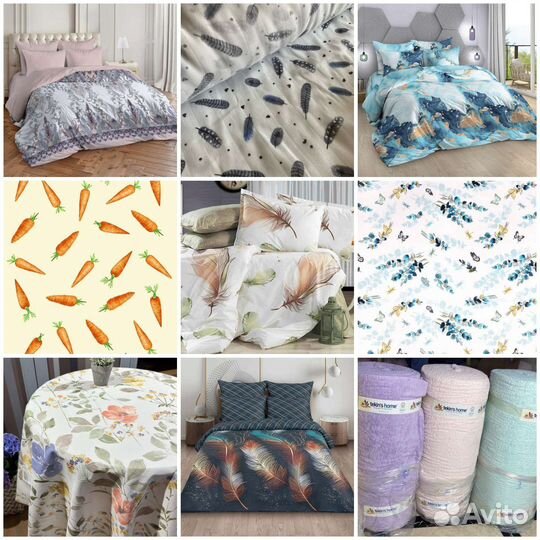 Совместная закупка тканей