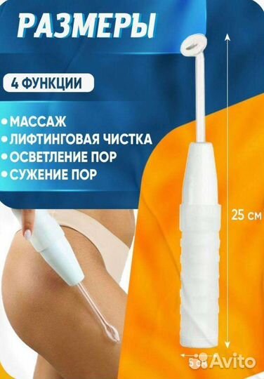 Аппарат дарсонваль новый