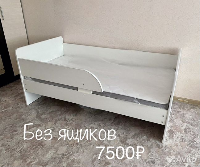 Детская кровать новая с матрасом и ящиками