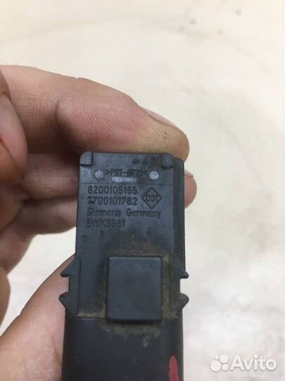 Датчик абсолютного давления