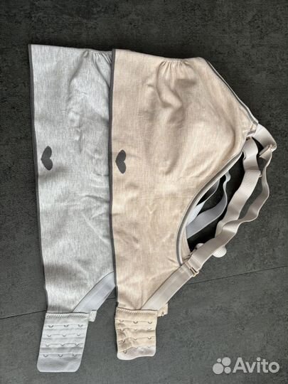 Вещи для беременных пакетом 46 48