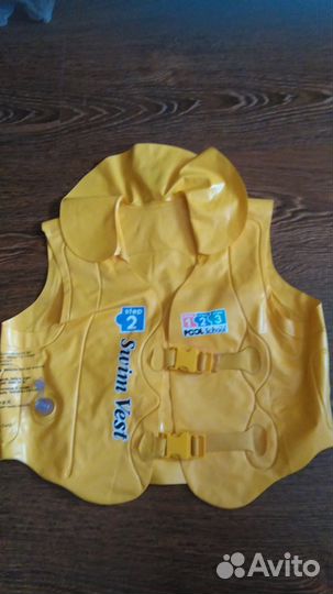 Жилет для плавания