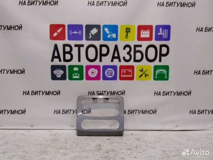 Рамка магнитолы Ford Focus 2