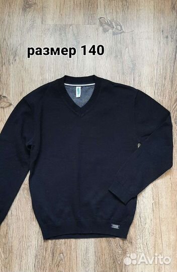 Школьная форма для мальчика и другое