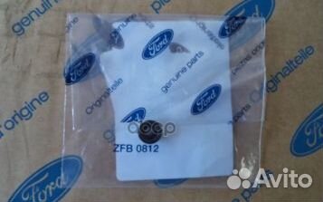 Кольцо уплотнительное 1430502 ford