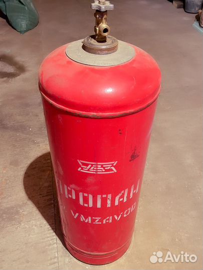 Продам баллон с пропаном