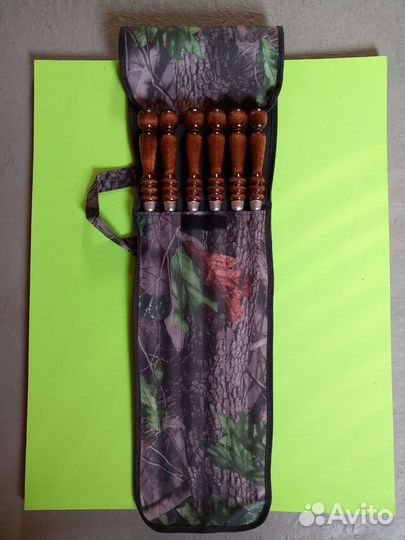 Набор шампуров