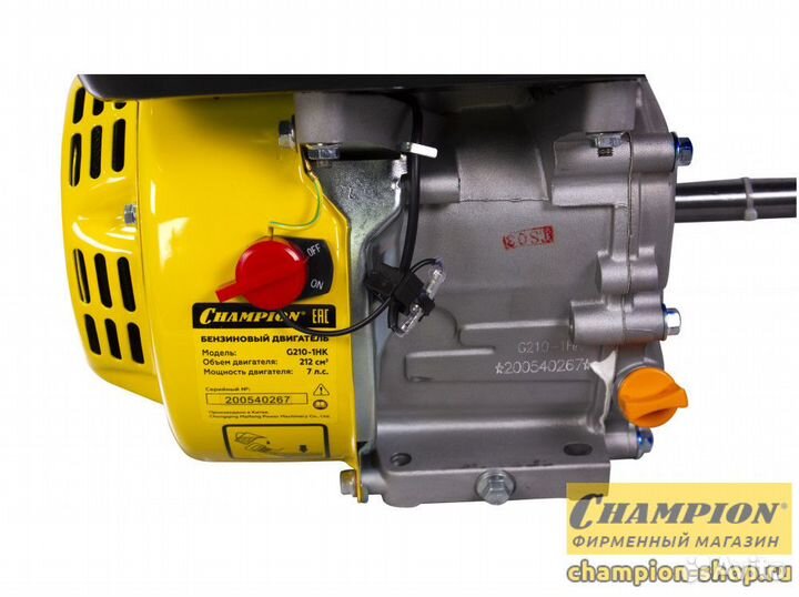 Двигатель champion G210-1HK 7 лс