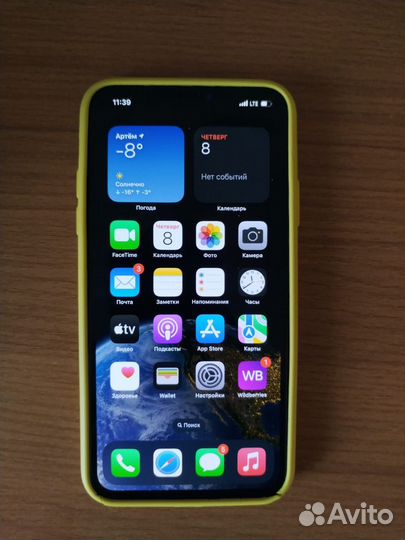 iPhone 11 Pro Max, 256 ГБ