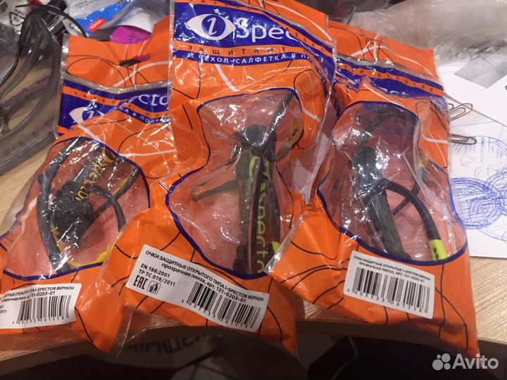 Очки защитные закрытые uvex «Ультравижн» (9301105)