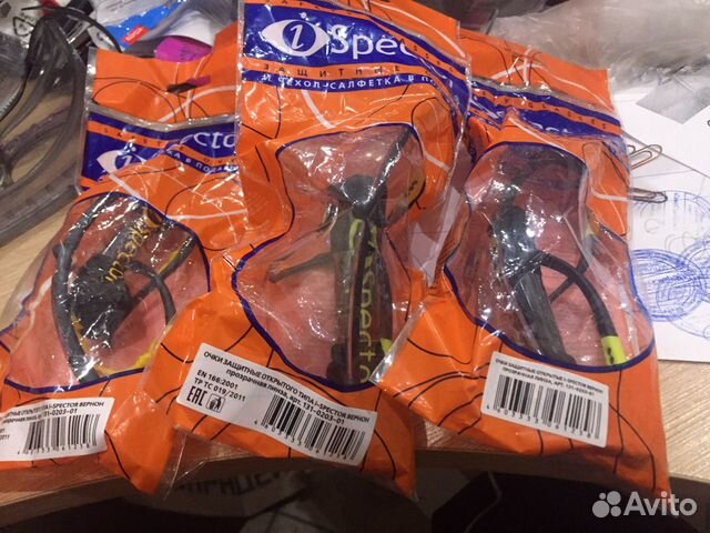 Очки защитные закрытые uvex «Ультравижн» (9301105)