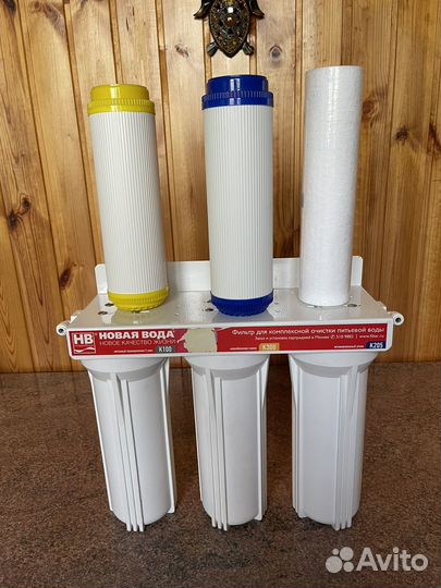 Фильтр для очистки воды бу