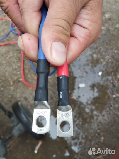 Силовые провода 2.5м