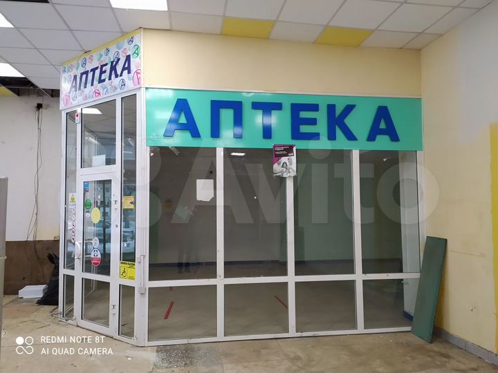 Торговая площадь, 65 м²