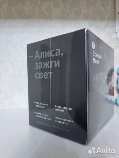 Новая Яндекс Станция Мини
