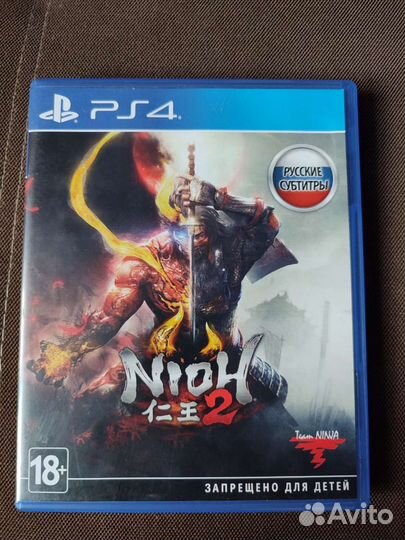 Nioh 2 ps4