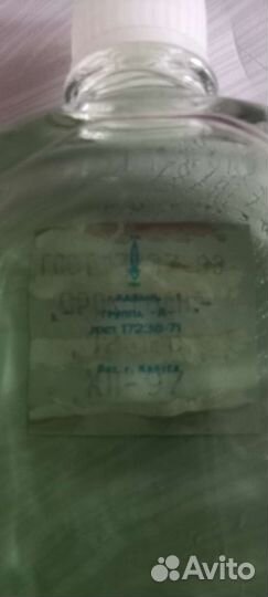 Винтажные духи СССР и Франции