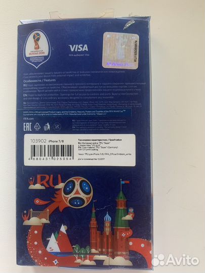 Новый чехол на iPhone