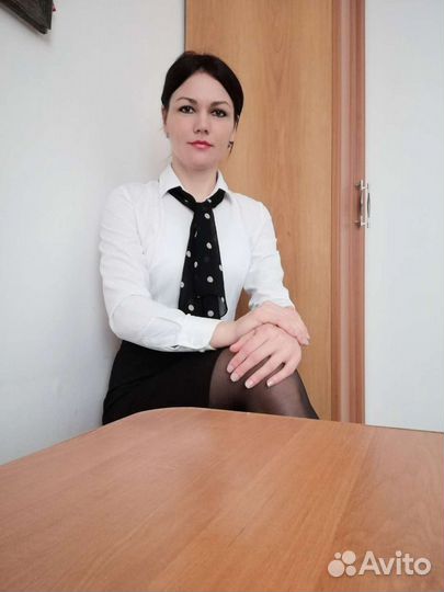 Любая работа