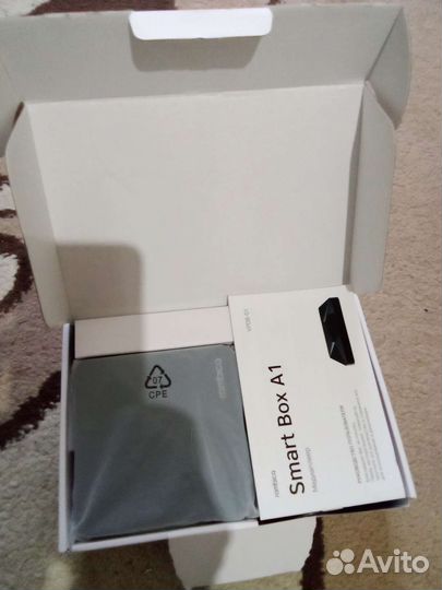 Тв приставка