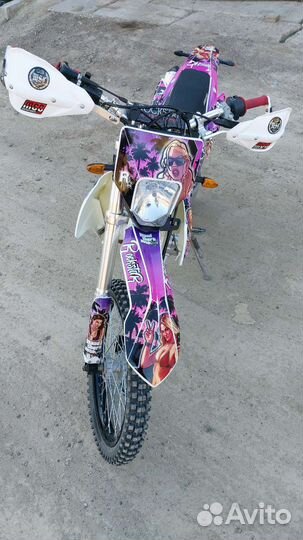 Avantis fx PR250 lux kke
