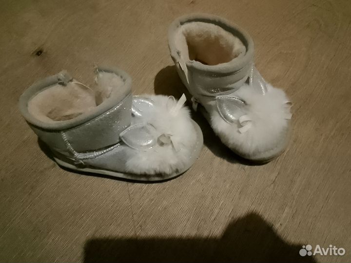 Сапоги для девочки