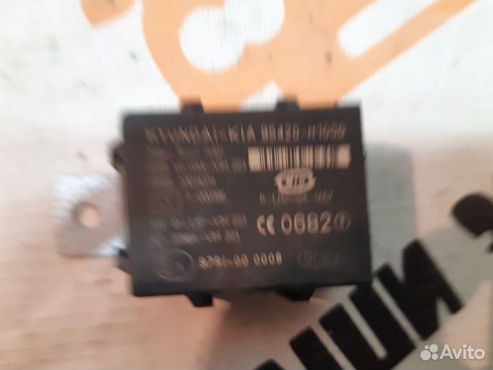 Блок иммобилайзера Hyundai Elantra XD 2000-2009