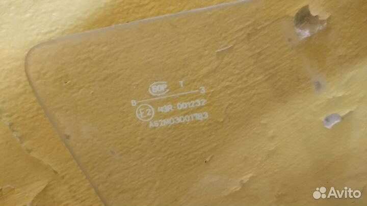 Стекла передние на ваз