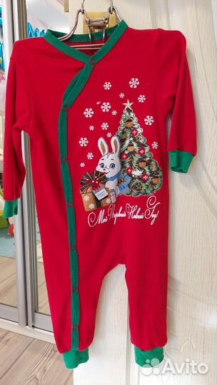 Новогодний комбенизон