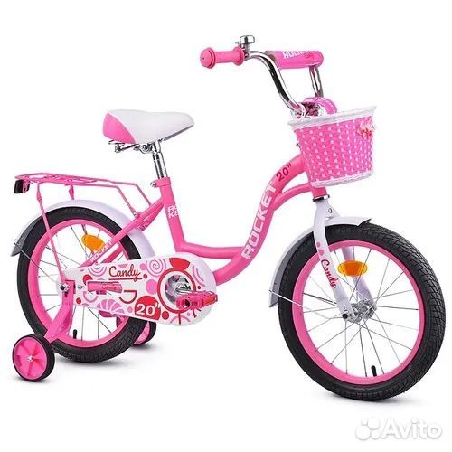 Велосипед для девочки 20