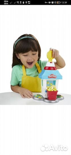 Набор для лепки play doh