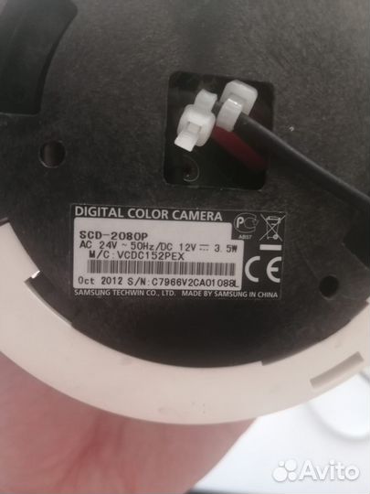 Камера видеонаблюдения купольная