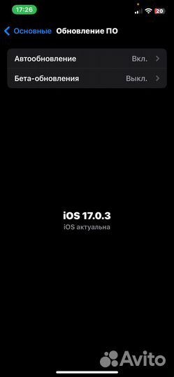 iPhone 12, 128 ГБ