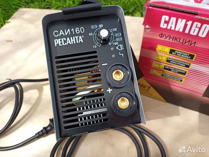 Сварочный аппарат