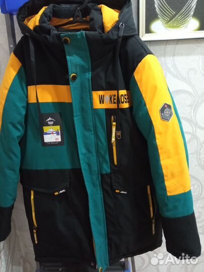 Пуховик зимний подростковый