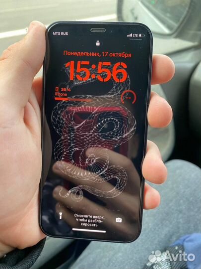 iPhone 12 mini, 64 ГБ