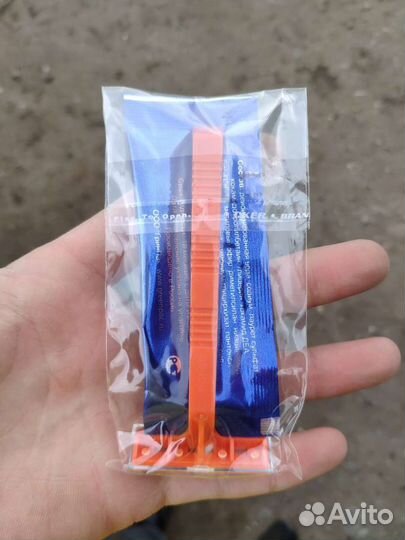 Бритвенный станок