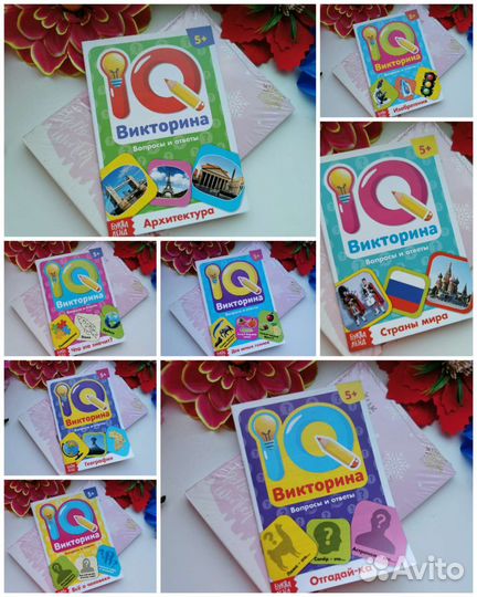 Развивающие пособия, раскраски, логопедические кар