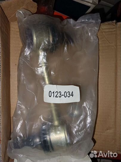 Стойка стабилизатора Toyota Aristo 0123034