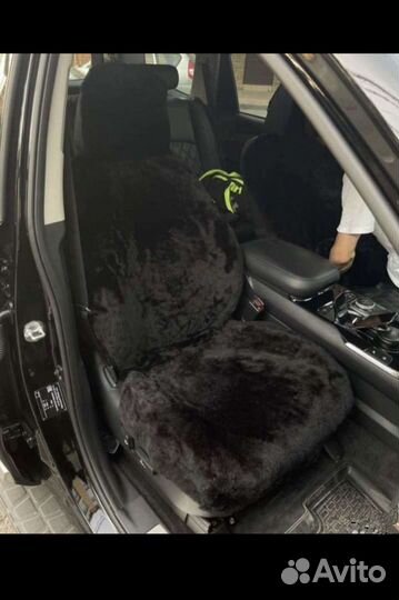 Накидки на сидения из натуральной овчины