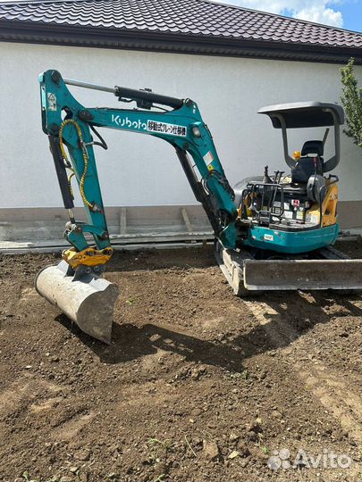 Услуги миниэксковатора