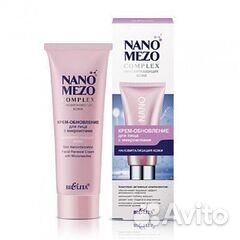 Омолаживание лица 50+