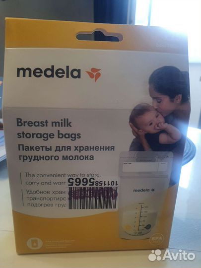 Пакеты для хранения грудного молока