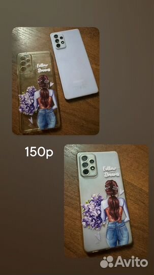 Чехол на samsung galaxy а72