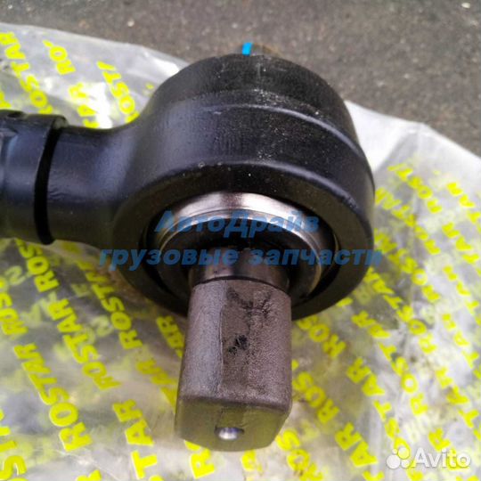 Тяга реактивная MAN